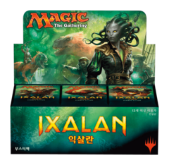 MTG Ixalan Booster Box (Korean) 